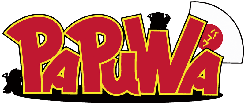 PAPUWA