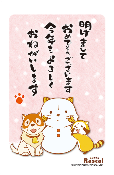 サンプル02