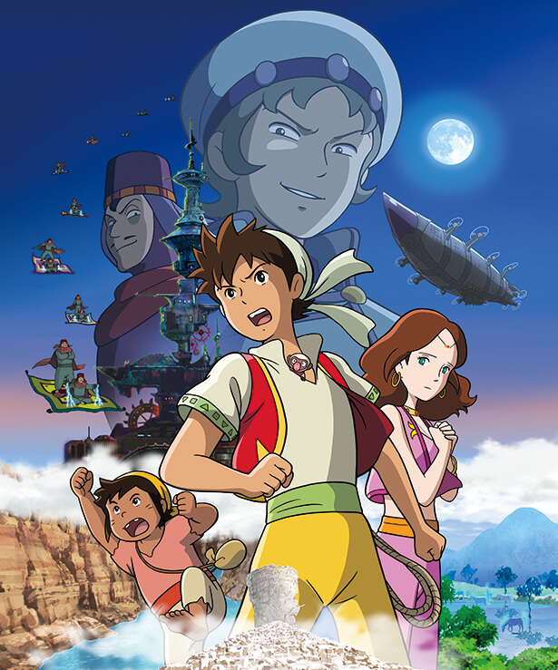 長編映画シンドバッド