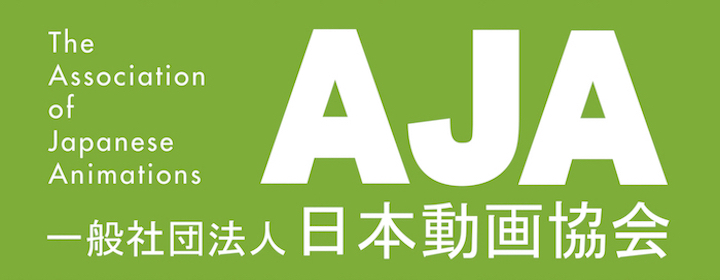 AJA